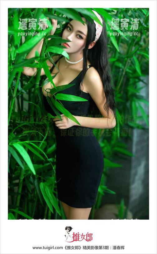 TuiGirl推女郎-王根星熙 TuiGirl推女郎 - 王根星熙的旅拍作品,快来下载,保证你的手机会花痴!