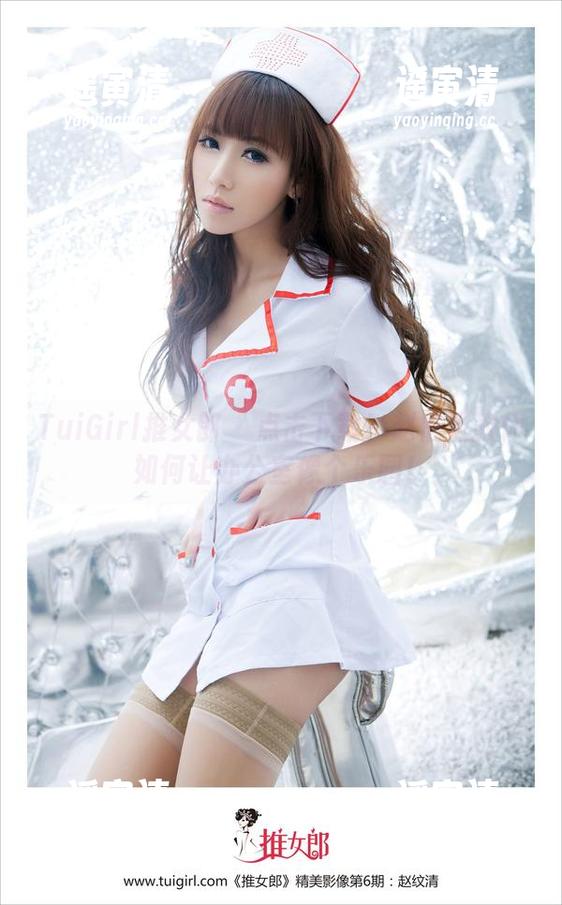 TuiGirl推女郎-赵惟依 TuiGirl推女郎 - 点击下载!赵惟依教你如何让办公室像个乐园!