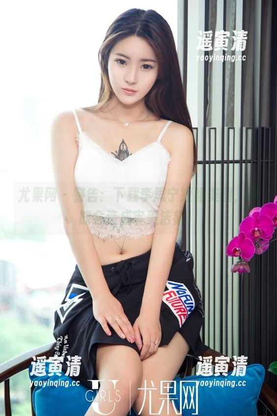 尤果网 - 警告：下载李思宁短裙美图，可能会造成审美洁癖！