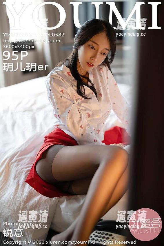 尤蜜荟-Carol周妍希 尤蜜荟 - 壁纸界的新星:Carol周妍希的兔女郎,又一幅脱颖而出的作品!