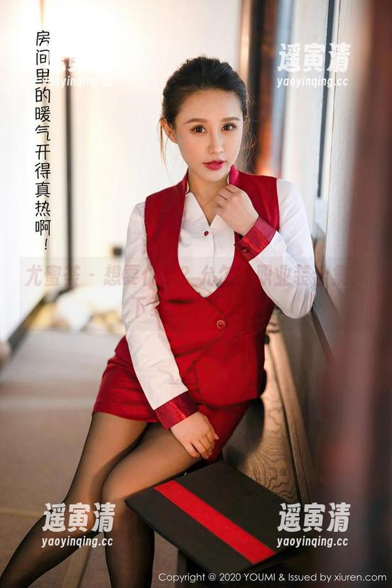 尤蜜荟-允尔 尤蜜荟 - 想要优雅?允尔的职业装合集,下载先睹为快!