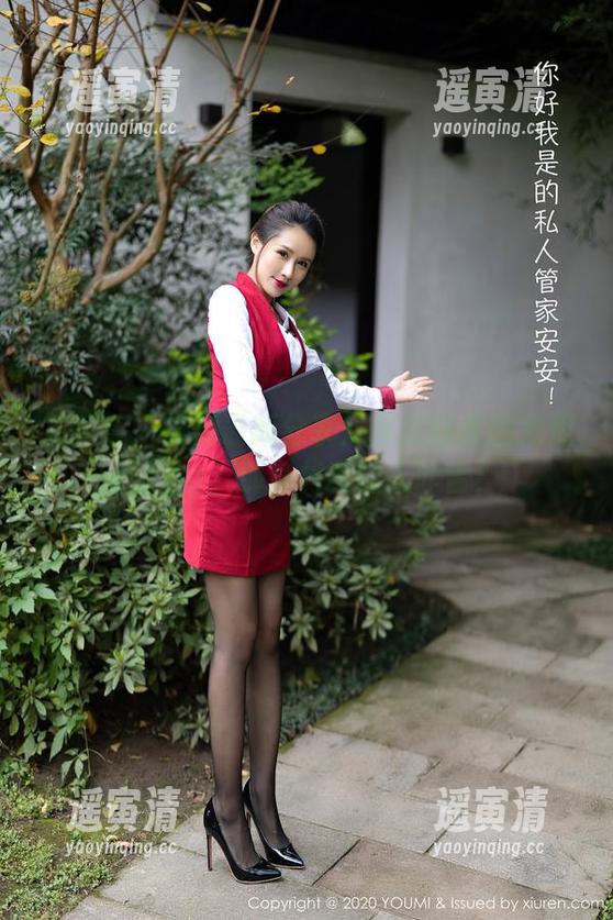 尤蜜荟-尤妮丝Egg 尤蜜荟 - 热辣最新分享:体操服里的尤妮丝Egg,那身材真让人咋舌!