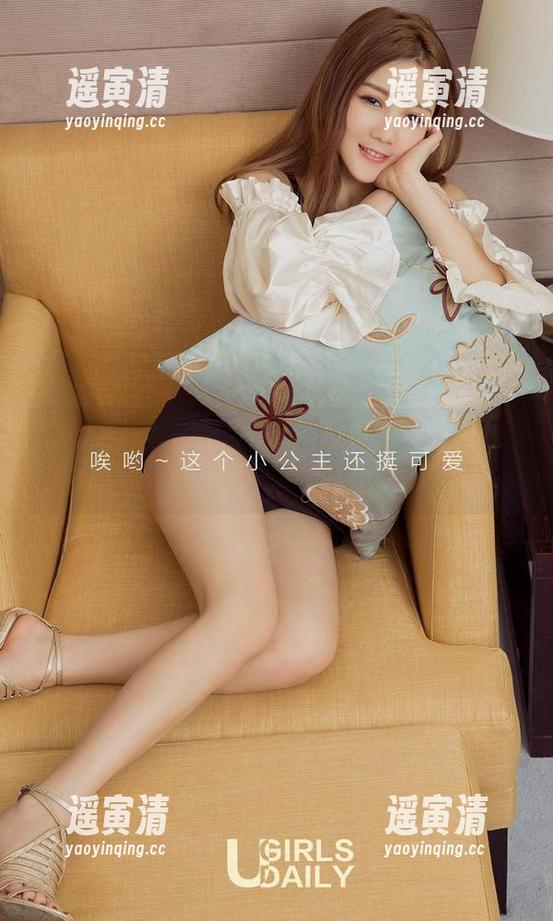爱尤物-尤妮丝 爱尤物 - 套图更新啦!尤妮丝在劫难逃,感觉就像追逐游戏。