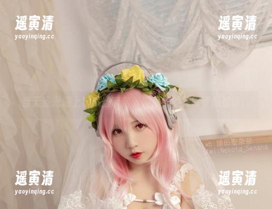 猫田圣奈奈 当无圣光遇上猫田圣奈奈,索尼子的花嫁梦想成真!