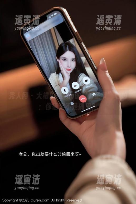 秀人网 - 大橘BBKira的“万圣节”私拍：你确定不是搞鬼？