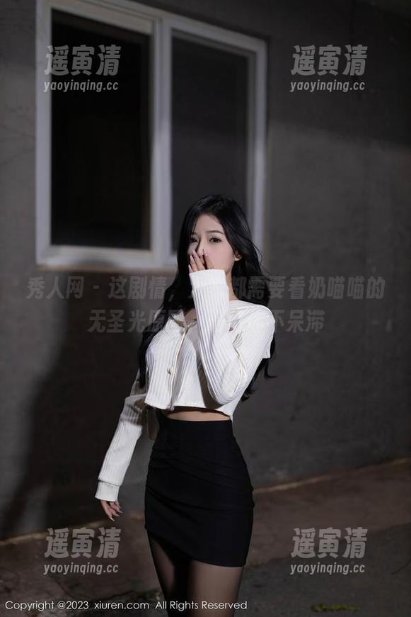 秀人网-奶喵喵 秀人网 - 这剧情,大家都需要看奶喵喵的无圣光原图,确保你不呆滞