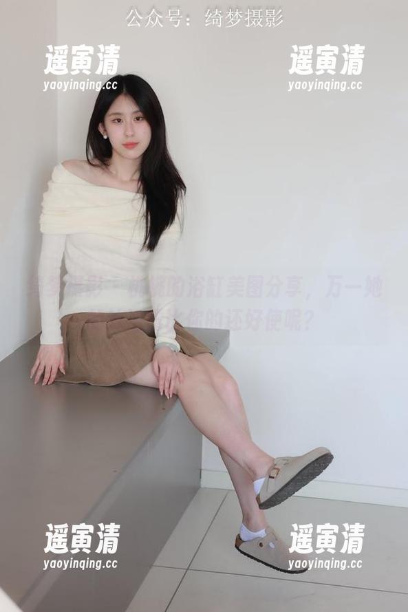 绮梦摄影-桃桃 绮梦摄影 - 桃桃的浴缸美图分享,万一她的沐浴露比你的还好使呢?
