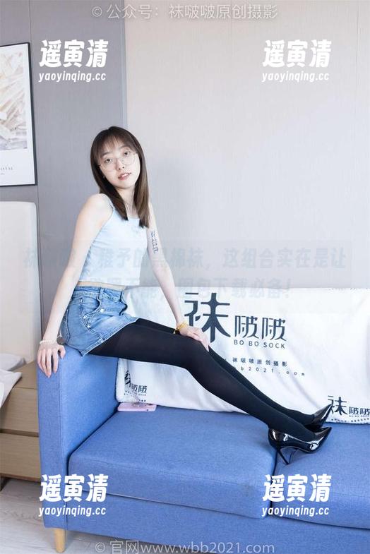 袜啵啵 - 稚予的黑棉袜，这组合实在是让人欲罢不能，图包下载必备！