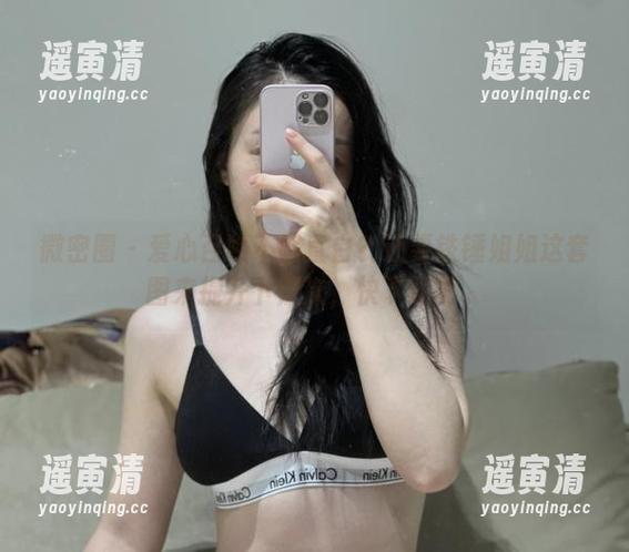 铁锤姐姐 微密圈 - 爱心召唤不够直白?还要铁锤姐姐这套图来提升下层次,快下载吧。